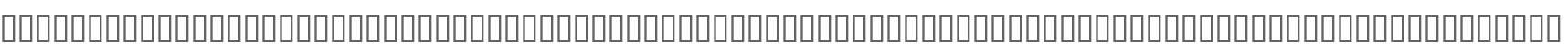 Math5Mono