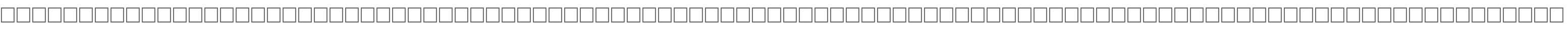 Janesoft Phonetic E