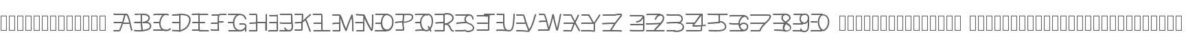 trouverlecode
