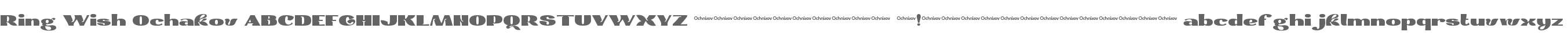Ring Wish Ochakov