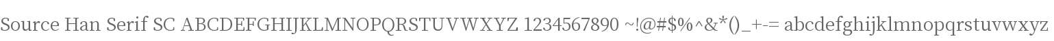 Source Han Serif SC