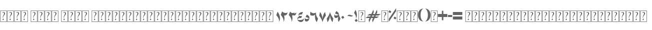 Foda Free Font