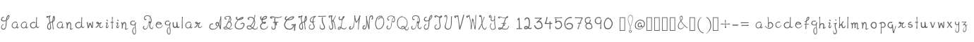 Saad Handwriting