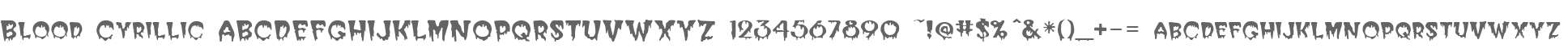 Blood Cyrillic