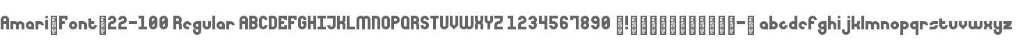 Amari_Font_22-100