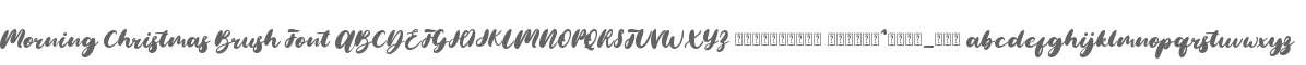 Morning Christmas Brush Font