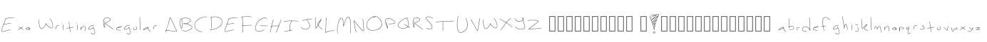Exo Writing