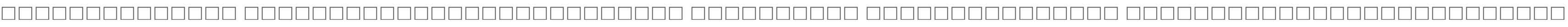 NintendoExt003