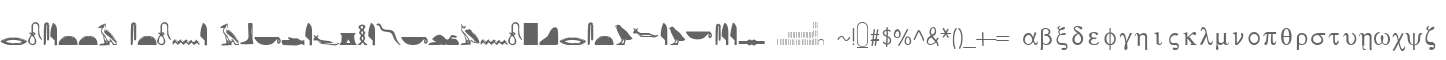 ROSETTA STONE