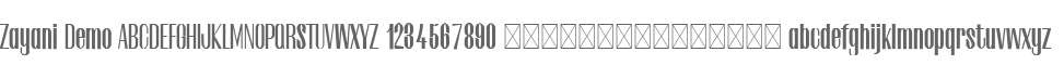 Zayani Demo