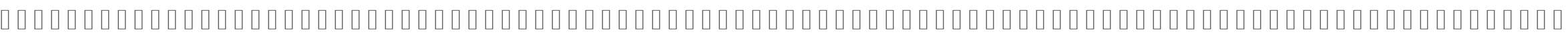 ADCMEC+Symbol