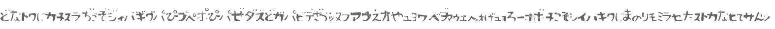 Sushitaro