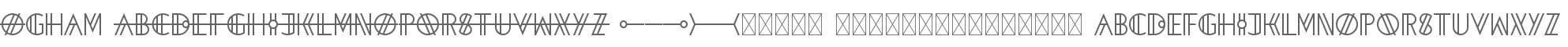 Ogham