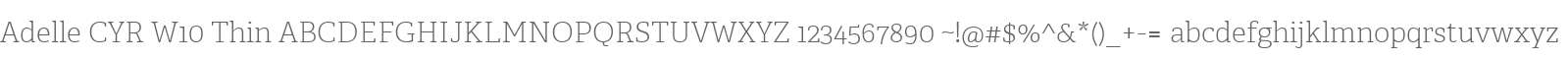 Adelle CYR W10 Thin