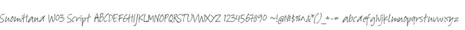 SuomiHand W03 Script
