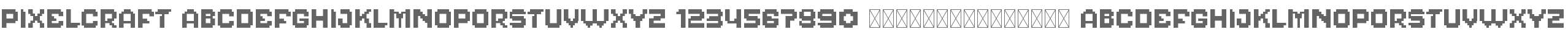 Pixelcraft