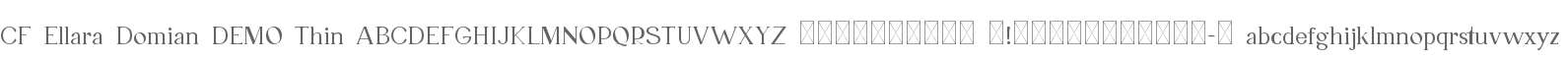 CF Ellara Domian Thin