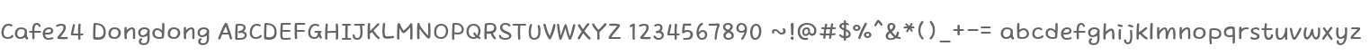 Cafe24 Dongdong