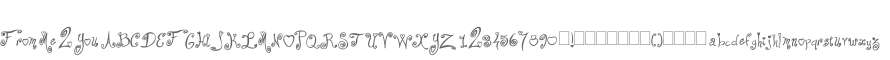 From Me 2 You