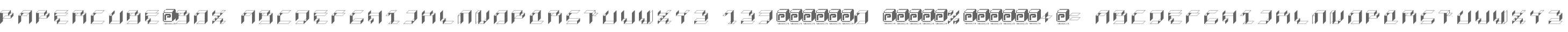 PaperCube-Box