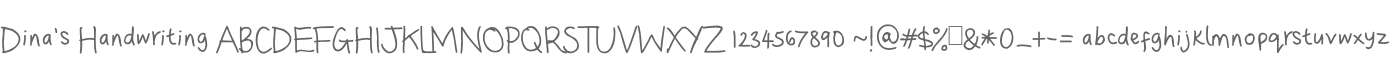 Dina's Handwriting