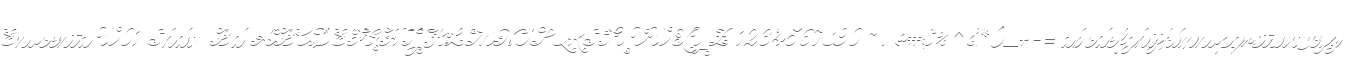 Enocenta W01 Shdw Bd