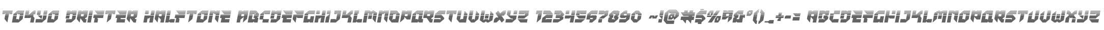 Tokyo Drifter Halftone