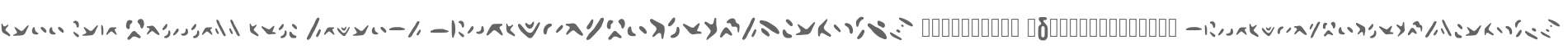 Full Cube Kindness Font Regular