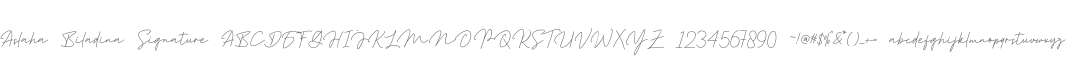 Aslaha Biladina Signature