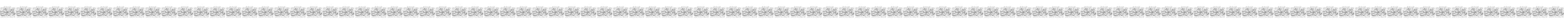Aayat Quraan_056