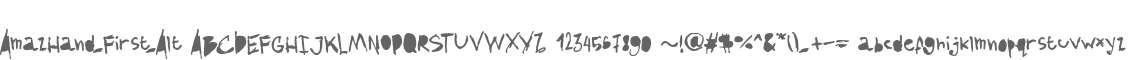 AmazHand_First_Alt
