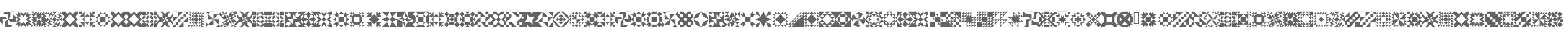 Quilt Patterns Three W90 Rg