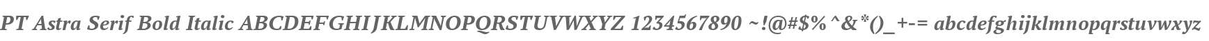 PT Astra Serif