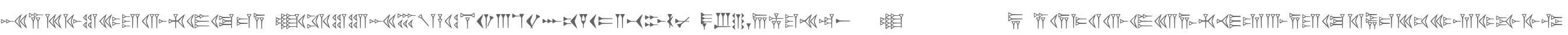 EasyCuneiform