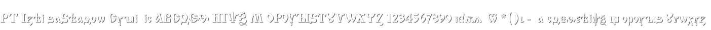 PT IzhitsaShadow Cyrillic