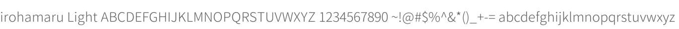 irohamaru Light