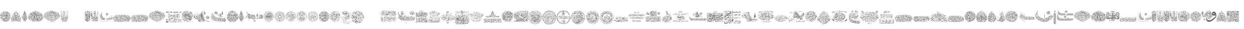 My Font Quraan
