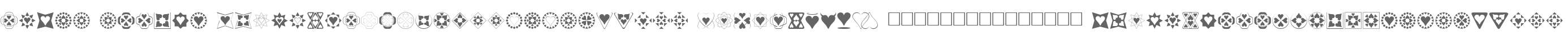 Heart Things