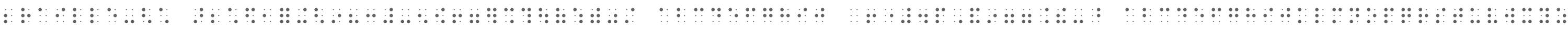 Braille-HC