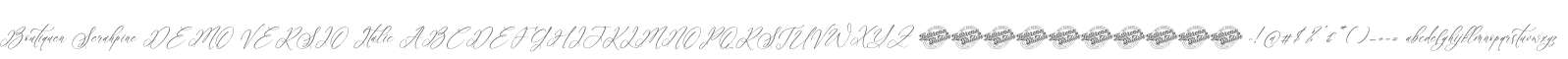 Boutiquen Serahpine DEMO VERSIO