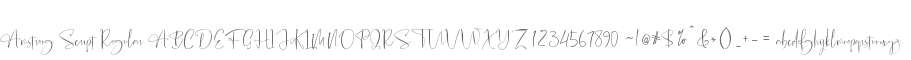 Amstrong Script
