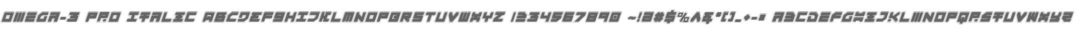 Omega-3 Pro Italic