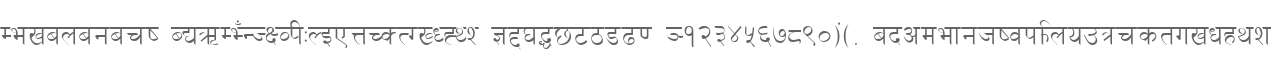 Devanagari