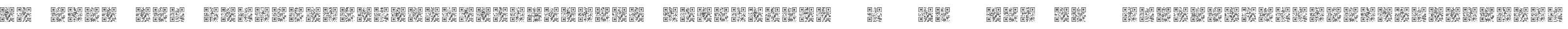 QR font tfb