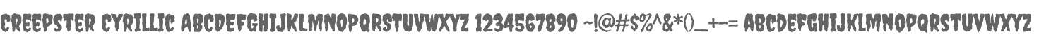 Creepster Cyrillic