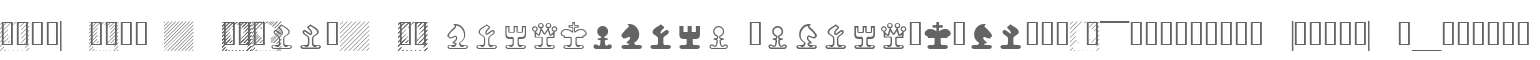 SeederChess