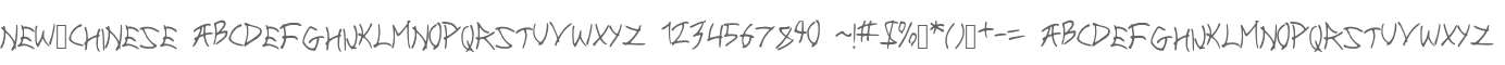 New_Chinese
