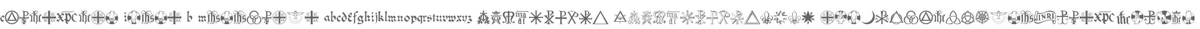 Christian Icons B Monograms