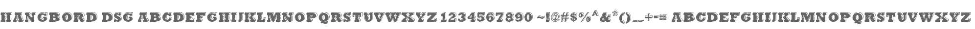 Hangbord DSG