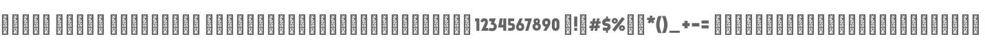 COLBO Black Condensed
